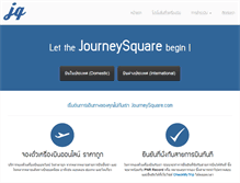 Tablet Screenshot of journeysquare.com